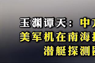 赢谁谁尴尬？曼联过去5场比赛1胜1平3负，仅2-1击败切尔西